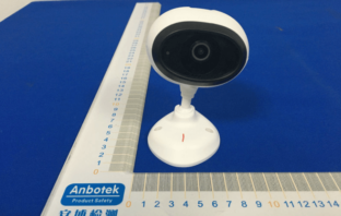 Onvis Smart Camera C3