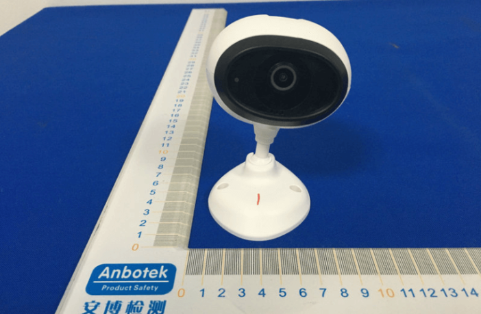 Onvis Smart Camera C3