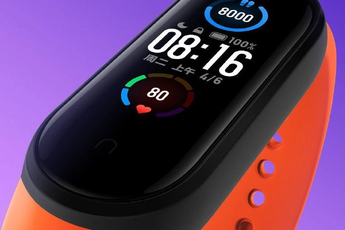 Xiaomi Mi Band 5