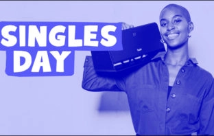 Teufel Singles Day 2020