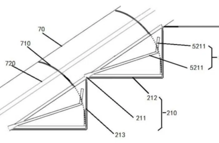 Roborock Patent Treppen