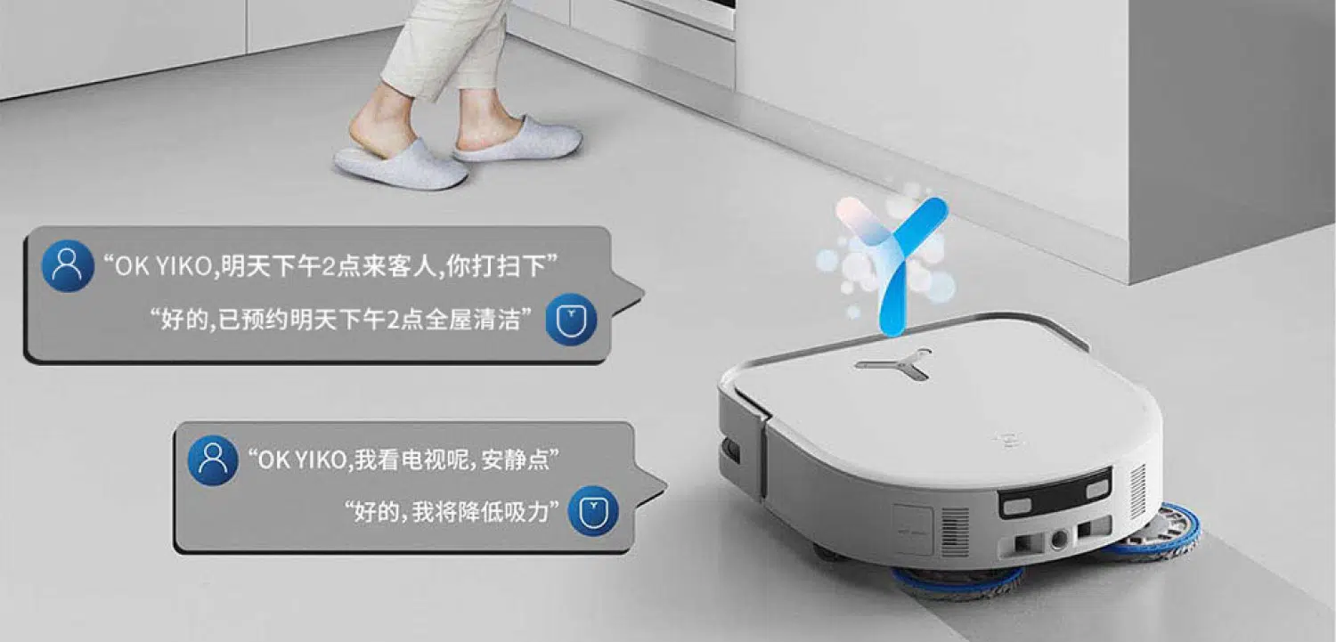 ECOVACS DEEBOT X5 PRO - YIKO