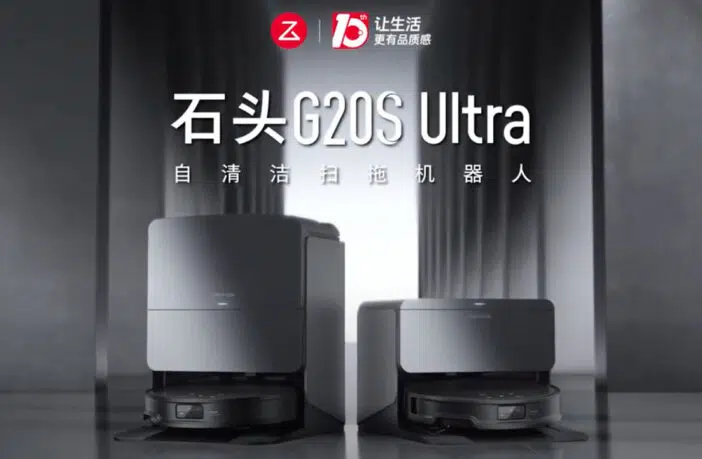 Roborock G20S Ultra