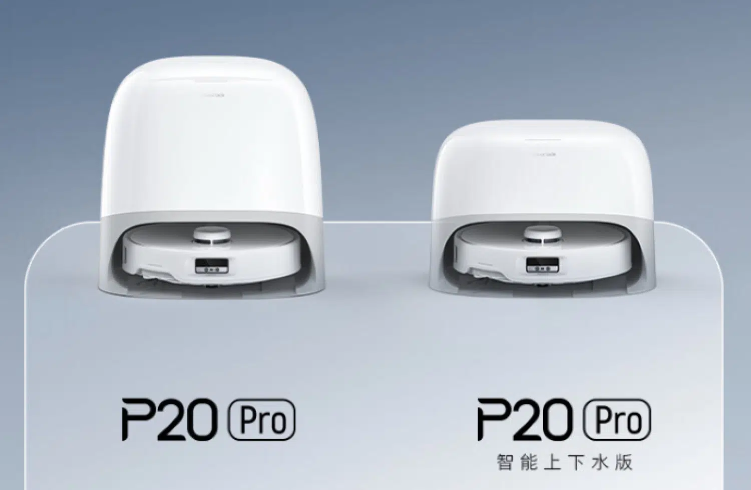 Roborock P20 Pro